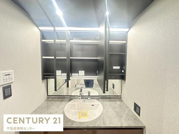 【独立洗面台】 | キングスクエアランドレックスＣ棟