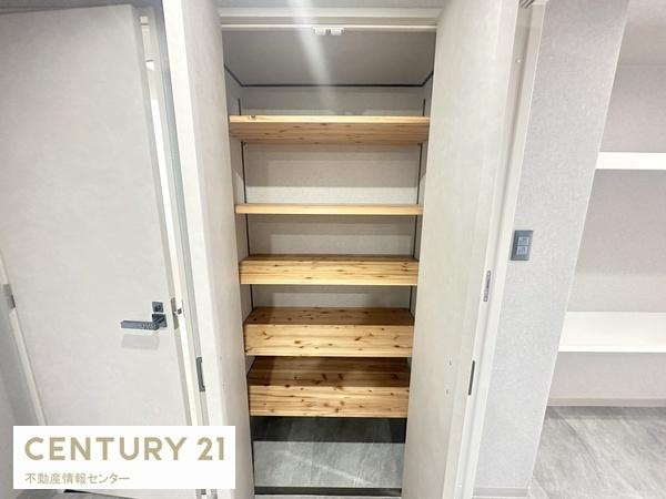 【収納】 | キングスクエアランドレックスＣ棟