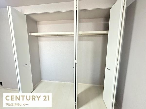 【収納】 | キングスクエアランドレックスＣ棟