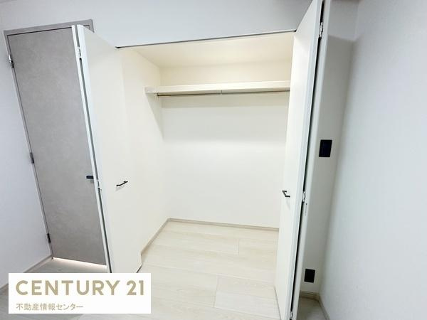 【収納】 | キングスクエアランドレックスＣ棟