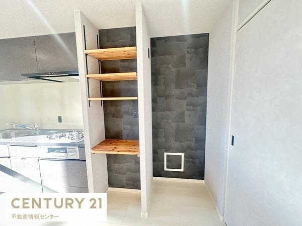 【キッチン】 | キングスクエアランドレックスＣ棟