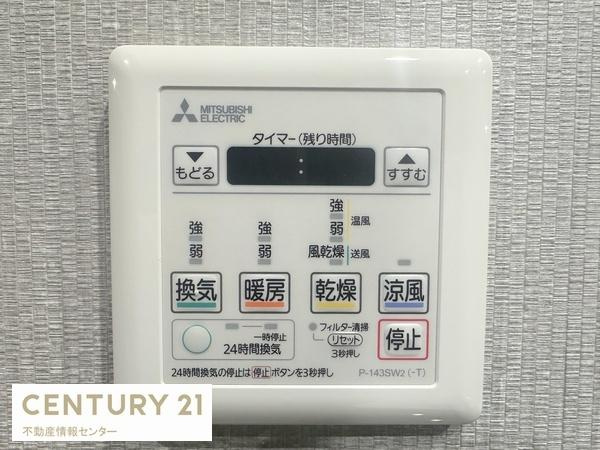 【内装】 | キングスクエアランドレックスＣ棟