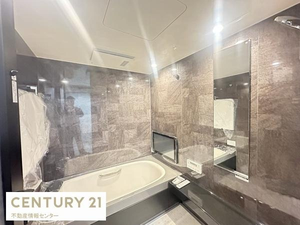 【浴室】 | キングスクエアランドレックスＣ棟 | ペット飼育可（規約有）
各住戸１匹まで飼育可能です！