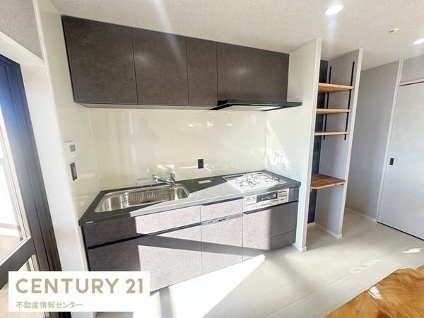 【浴室】 | キングスクエアランドレックスＣ棟