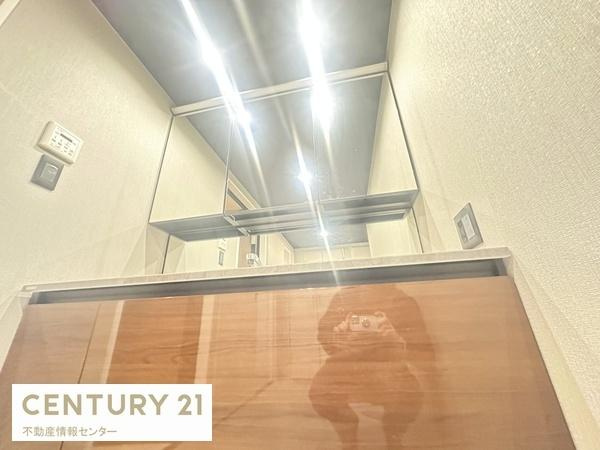 【独立洗面台】 | キングスクエアランドレックスＣ棟