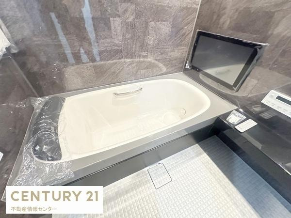 【浴室】 | キングスクエアランドレックスＣ棟