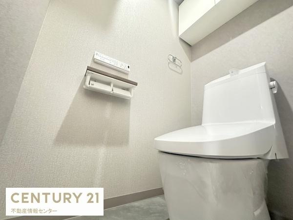 【トイレ】 | キングスクエアランドレックスＣ棟