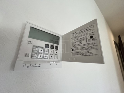 【設備】 | カスタリア上町台 | カスタリア上町台　床暖房