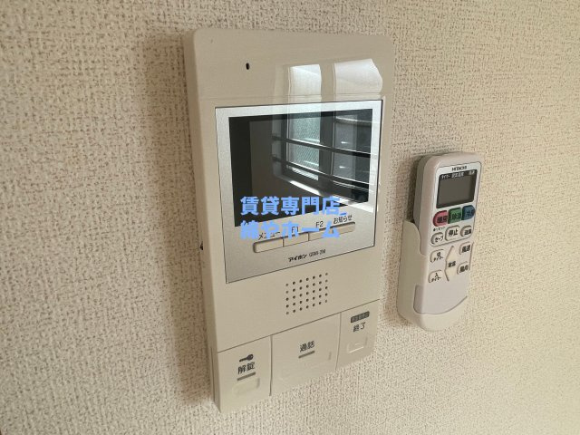 フレグラント オリーブのセキュリティ