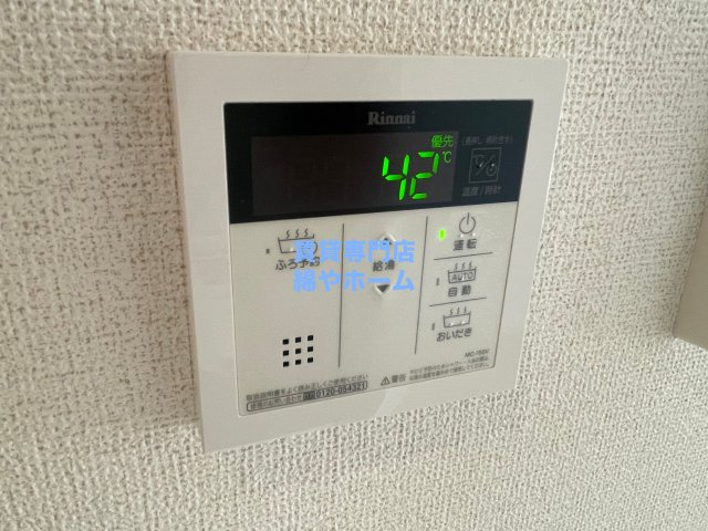 フレグラント オリーブの設備