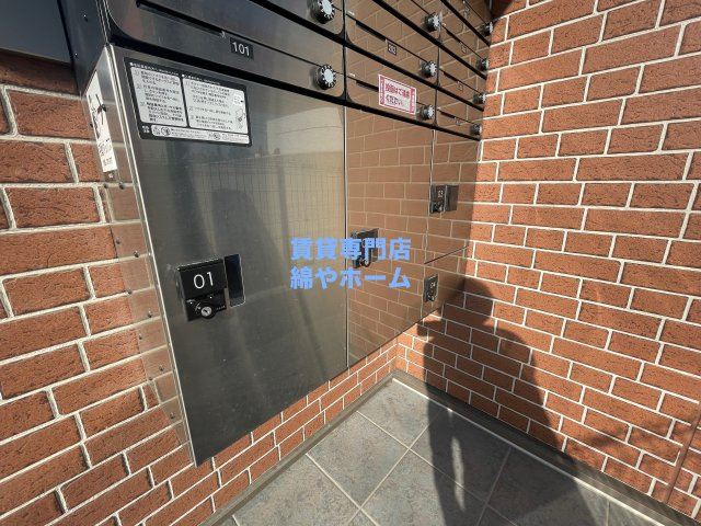 フレグラント オリーブのその他共用部分