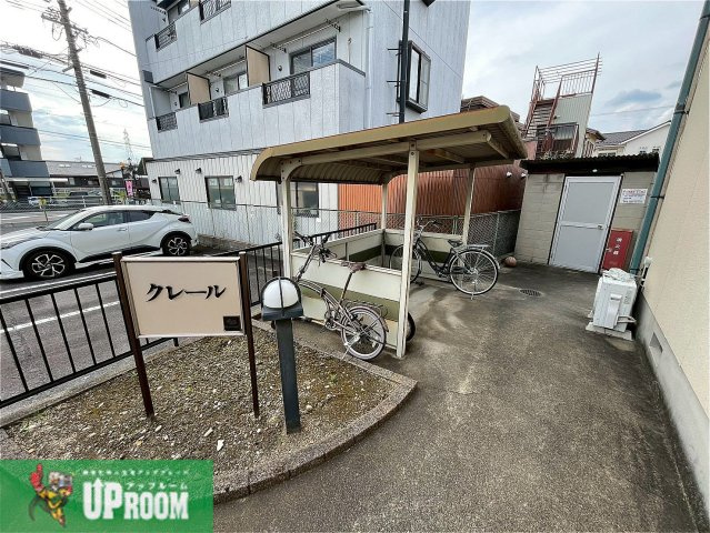 クレールのその他共用部分