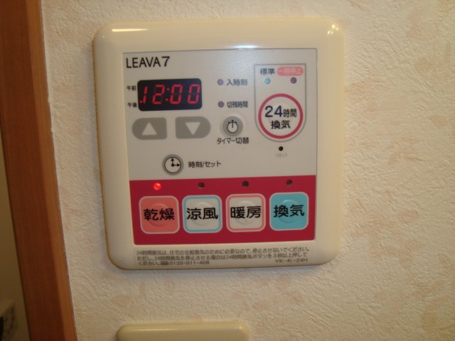 メルヴェールのその他|浴室乾燥機