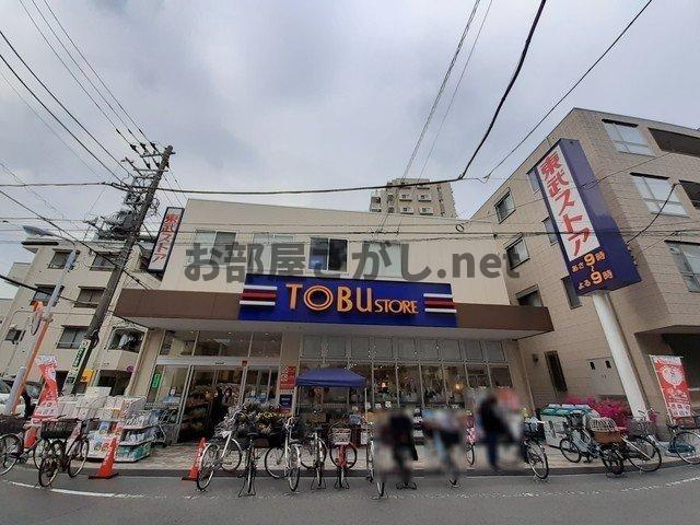 ジーヴイ　アリイ　アサクサの周辺|東武ストアまで280m