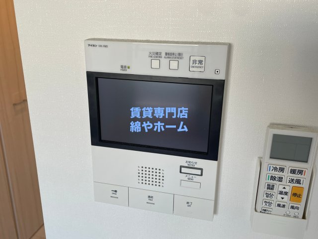 S-RESIDENCE難波大国町Unoのセキュリティ