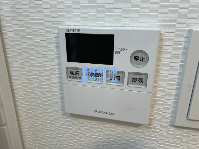 S-RESIDENCE難波大国町Unoの設備