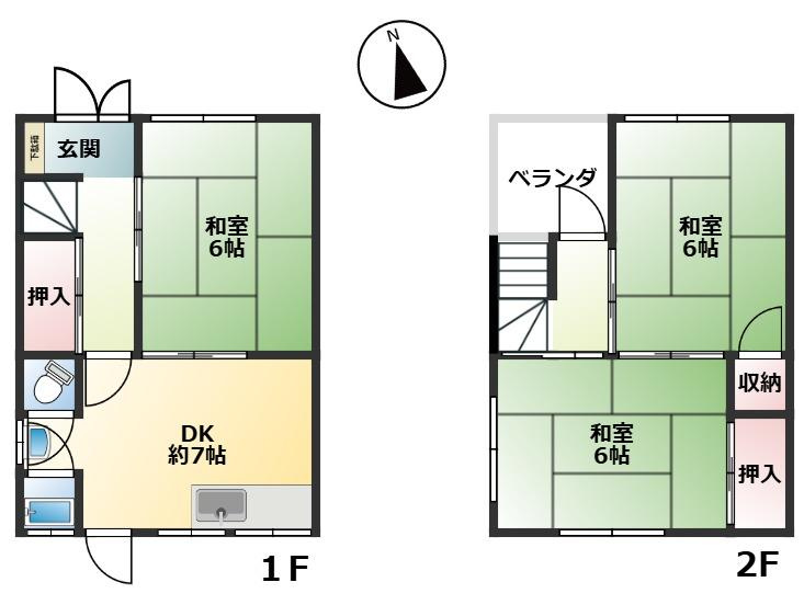 【間取り】の画像