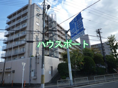 【外観】 | 伏見日光ハイツ2号棟