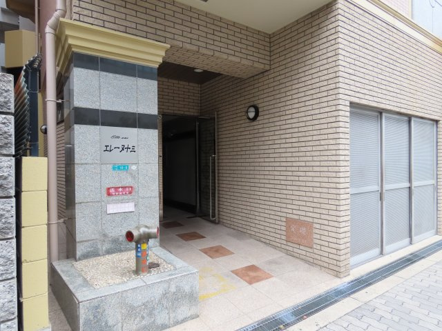 エレーヌ十三のエントランス