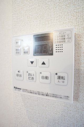 ベアーレ　Ⅱの設備