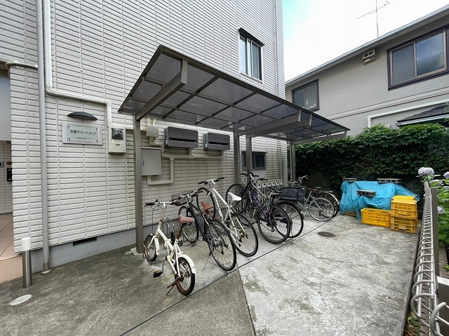 天野アパートメントのその他共用部分|★自転車駐輪場★