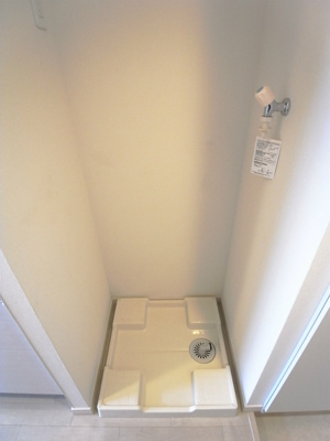 【その他】 | リブリ・ルーチェ ディ セータ