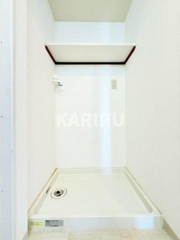 サンファースト京橋のその他