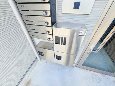 【その他共用部分】 | Avance Clanir 瑞穂【名古屋市賃貸・宅配ボックス】