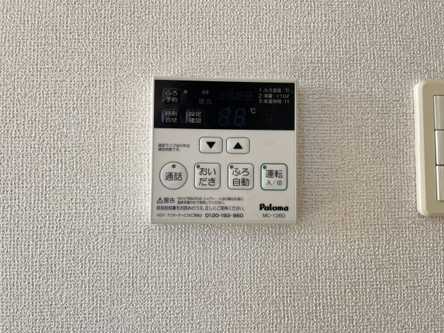 フローラーリアの設備