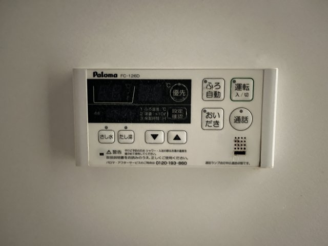 フローラーリアの設備