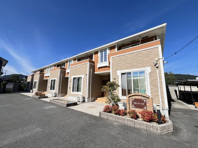 フローラーリア