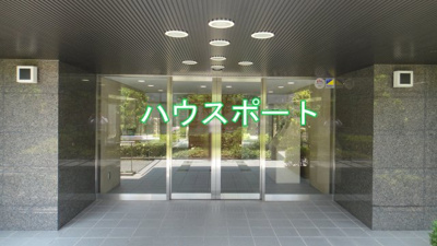 【エントランス】 | アルス京都六地蔵リスタシア