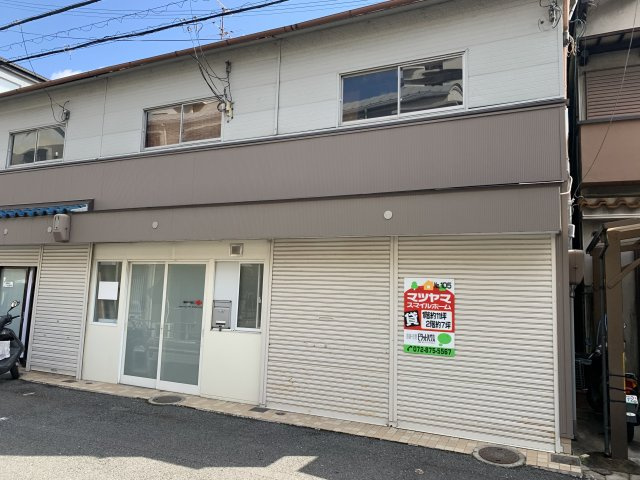 大東市新田西町の店舗事務所の画像