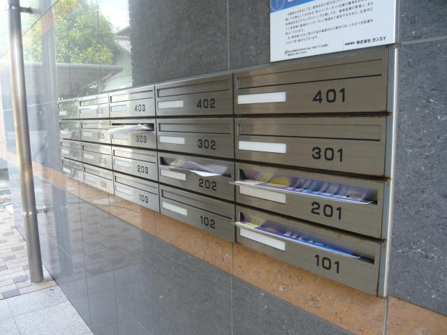 Center Courtのその他共用部分