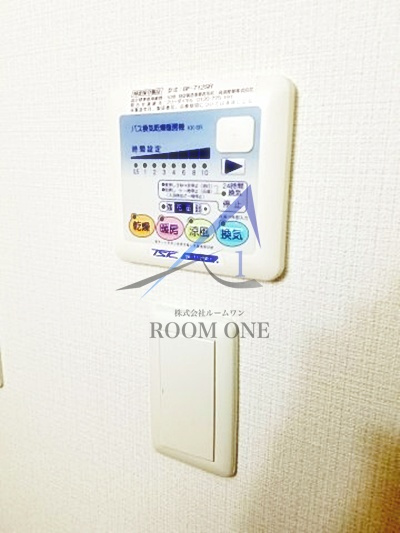 クレイシア蔵前の設備|浴室乾燥パネルです。