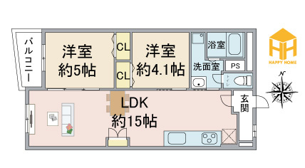 旭コーポB棟の間取り|※現況と図面が異なる場合現況を優先いたします。
