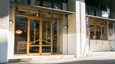 【周辺】 | b’CASA Albion