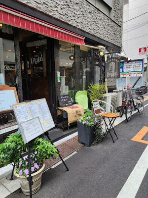 【周辺】 | b’CASA Albion