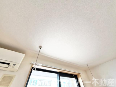 【設備】 | グランシャリオ | 室内物干し