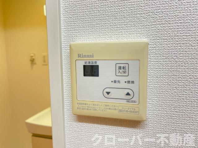 サンタクララ大隅の設備|室内設備