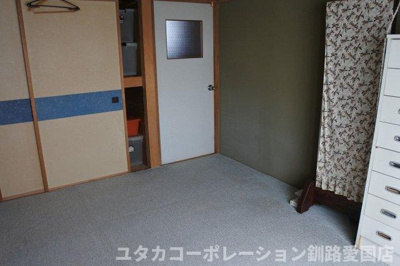 【和室】 | 昭和中央1丁目130-62売家