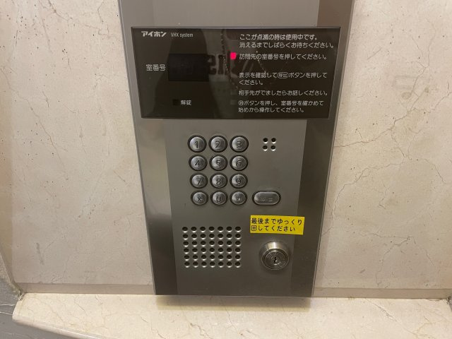 ザ　ウエスト　スクエアのセキュリティ