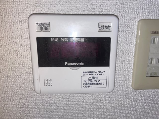 ザ　ウエスト　スクエアの設備