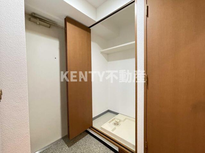 【その他】 | スカイコート大森第５ | 洗濯機置き場