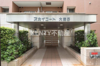 【エントランス】 | スカイコート大森第５