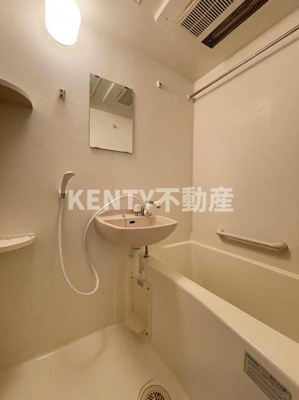 【洗面所】 | スカイコート大森第５ | 同タイプ参考写真