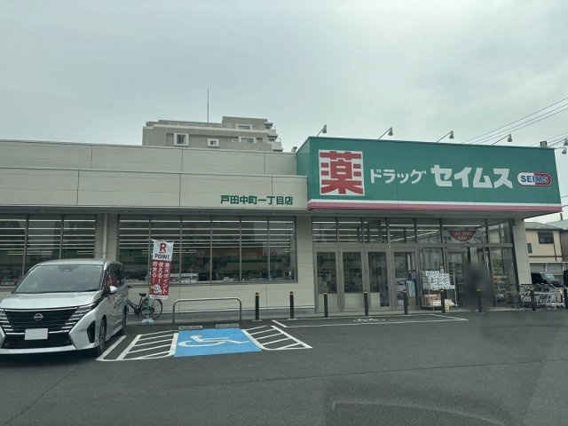 レオパレスグランシャリオの周辺