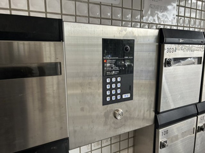 【セキュリティ】 | ロイヤルプラザ