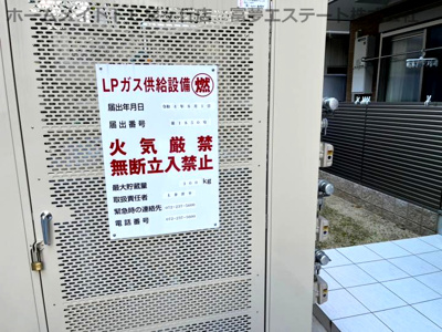 【その他共用部分】 | F＋style浜寺石津町西３号館