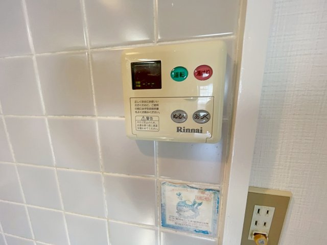 ソレイユ山本の設備